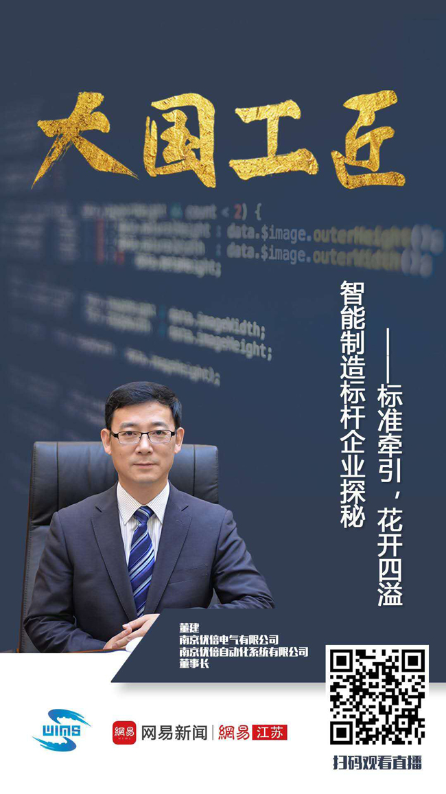微信圖片_20180930161332.jpg